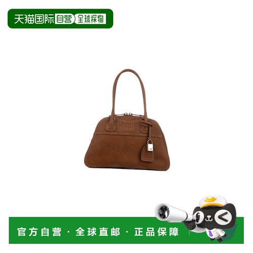 香港直邮MiuMiu缪缪BORSE A SPALLA女士单肩包 【付后1h可退】