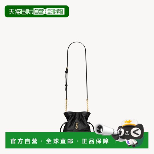 自营欧洲直邮YSL圣罗兰 JAMIE女士黑色羊羔皮迷你单肩包