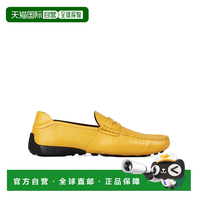 香港直邮Tod's AUTOMOBILI LAMBORGHINI X Tod's徽标休闲鞋 Y5U86