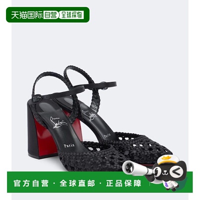香港直邮Christian Louboutin 克里斯提 鲁布托 女士 Jane crêpe