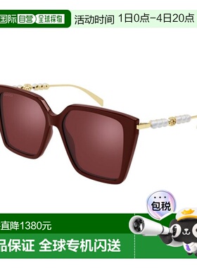 香港直邮Gucci 古驰 女士 Eyewear 方格太陽眼鏡 GG1967S太阳眼镜