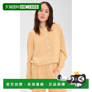 1h可退 美国直邮VARLEY 女士 Reena 系扣卫衣