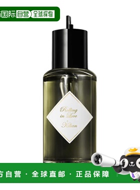 欧洲直邮By Kilian凯利安爱意漩涡中性香水100ml EDP浓香水#正品