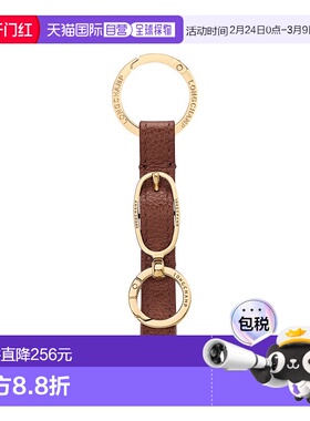 自营1h可退 欧洲直邮Longchamp珑骧 Le Foulonne 女士褐色/金色钥