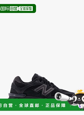 1h可退 香港直邮New Balance  男士 9060 网纱皮质运动鞋 U9060ZG