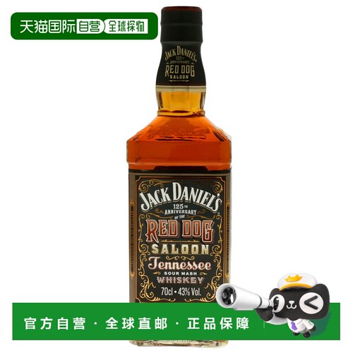 欧洲直邮Jack Daniels杰克丹尼红狗沙龙威士忌700ml43%vol