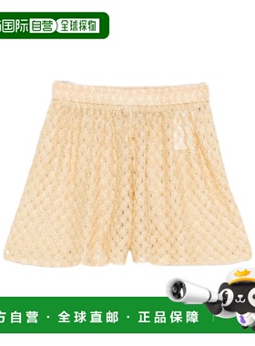 1h可退 香港直邮Missoni 纯色短裤 MC22SI00BR014R