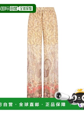 1h可退 香港直邮Valentino 阔腿休闲裤 BRB746A54