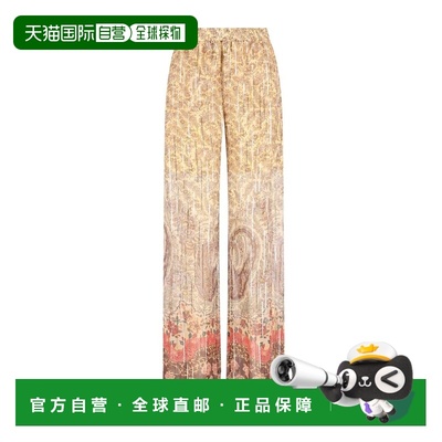 1h可退 香港直邮Valentino 阔腿休闲裤 BRB746A54