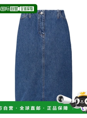 香港直邮Magda Butrym 腰带环半身裙 108424