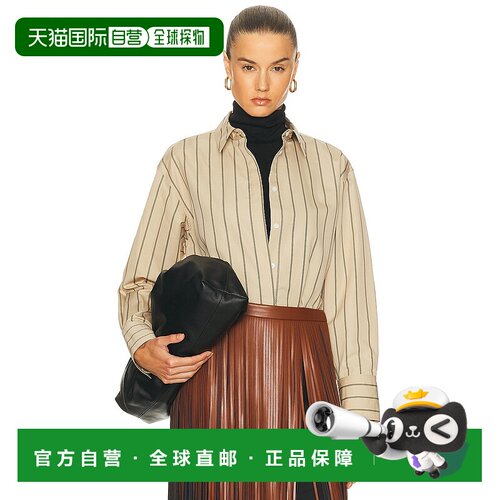 香港直邮Proenza Schouler 普罗恩萨 施罗 女士 Addy 上衣 R25340