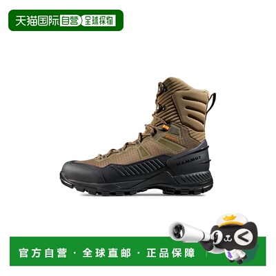自营欧洲直邮Mammut Blackfin男士沼泽色/黑色EVA防水高帮徒步鞋