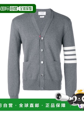 1h可退 香港直邮Thom Browne 条纹针织开衫 MKC171A00219