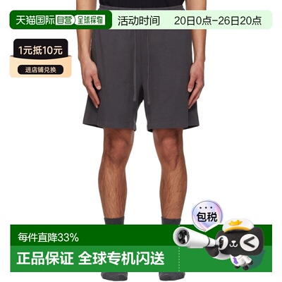 1h可退 香港直邮SKIMS 男士 灰色 Jersey Lounge Relaxed 短裤 BO