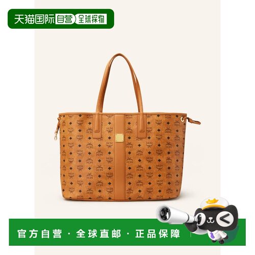 香港直邮MCM 女士手提包 100161619915001 CO 棕色 Shopper LIZ V