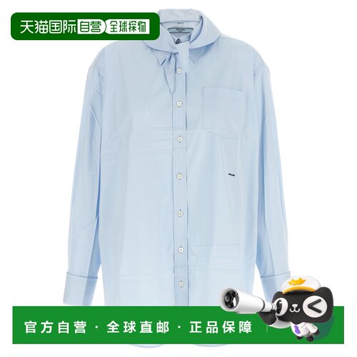 欧洲直邮prada 女士 衬衫