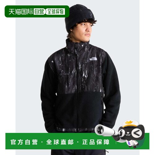 香港直邮THE NORTH FACE 男士抓绒衣 NF0A8JJYT21【付后1h可退】