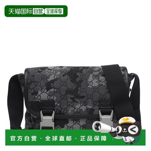 1h可退 香港直邮GUCCI 男士斜挎包 854745FAFGL8444 SS2026 花色