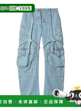 香港直邮Off-White 多口袋牛仔长裤 OWYB017F23DEN001