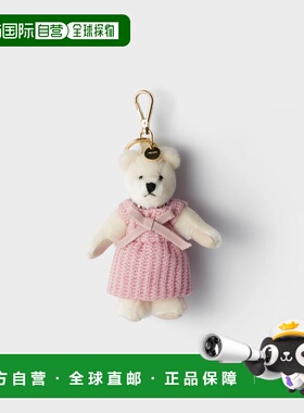 1h可退 欧洲直邮PRADA 普拉达 26春夏 1TO69G_2HAZ_F0AY1 女士 钥