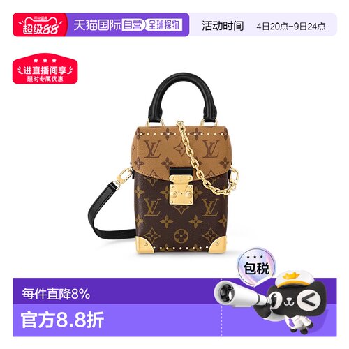 自营1h可退 欧洲直邮LV路易威登23新款CameraBox女士棕色帆布包手