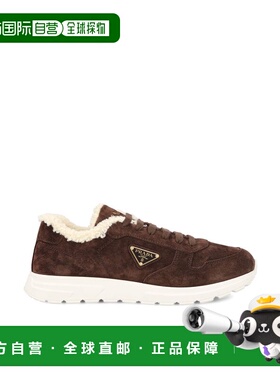 1h可退 香港直邮Prada 普拉达 男士 棕色运动鞋 2EE443JFTF0003
