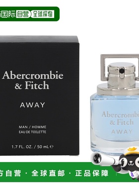 欧洲直邮Abercrombie & Fitch Away Man Edt Spray正品