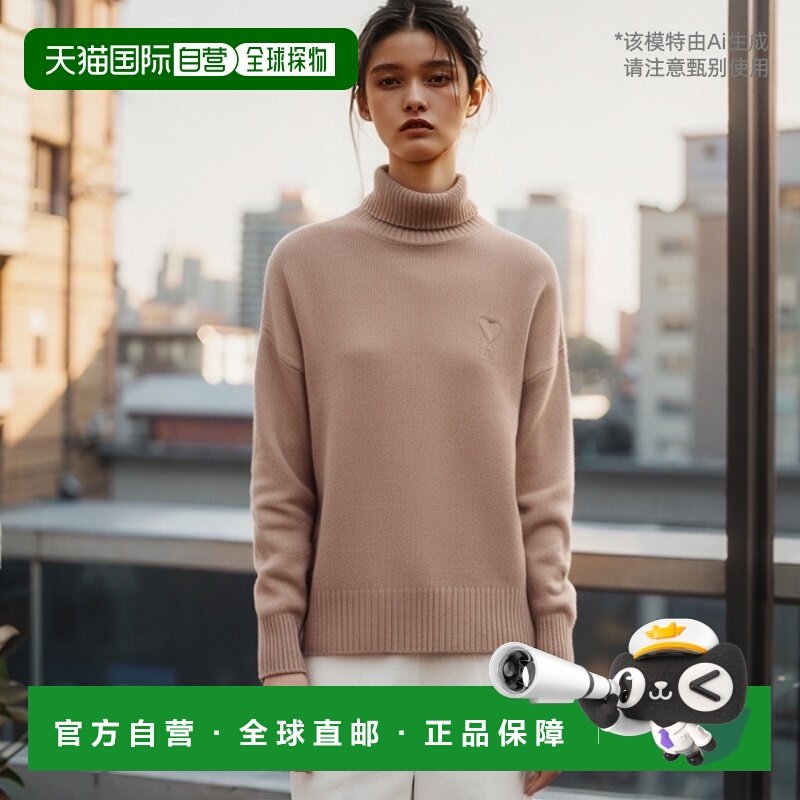 香港直邮Ami Paris 高领毛衣 UKS444KN0028.长袖,女装/女士精品,毛衣,淘宝优惠券,粉丝福利购,淘宝优惠卷