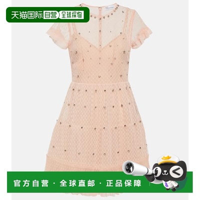 1h可退 香港直邮Red Valentino 红 华伦天奴 女士 point d’espri