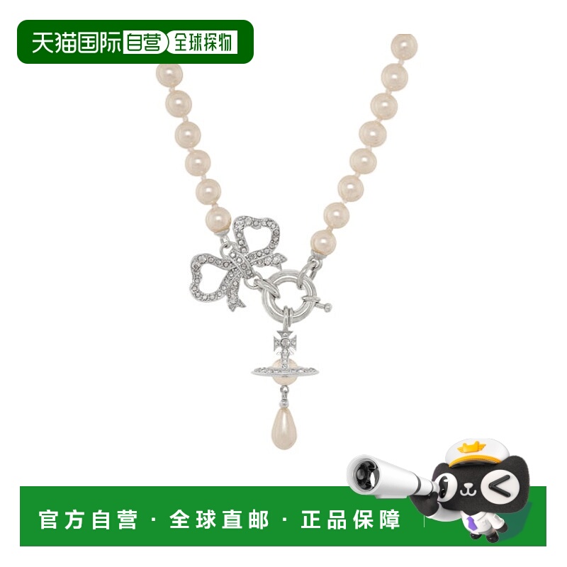 香港直邮Vivienne Westwood Rigoberta 珍珠项链 6301014A02P699