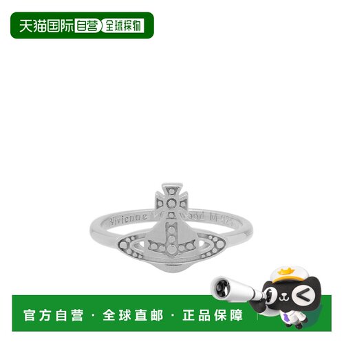 香港直邮VIVIENNE WESTWOOD 男士戒指 6402001S01P019PLATINUM
