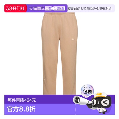 1h可退 香港直邮Nike 耐克 男士 X DRAKE NOCTA NRG PANTS 抓绒运