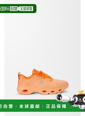 自营1h可退 欧洲直邮Loewe罗意威 男士橙色聚酯纤维泡沫鞋底运动