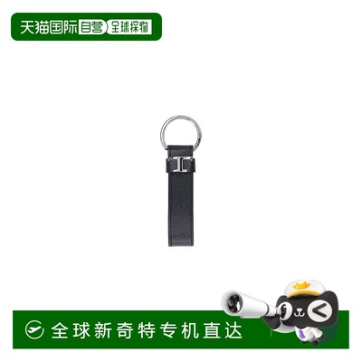 1h可退 香港直邮TOD'S 托德斯 男士 鑰匙扣 XAMTSIGA200UGA