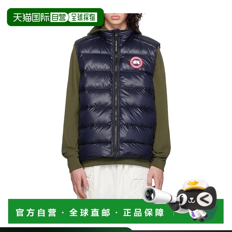 香港直邮Canada Goose Crofton 羽绒马甲 2229M