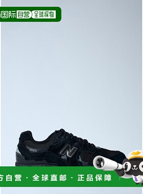1h可退 香港直邮New Balance  男士 U2002 DXB 运动鞋 U2002DXB