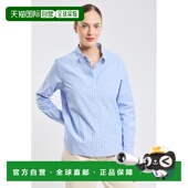 Lux 女士浅蓝色条纹 兰花紫棉长袖 自营欧洲直邮Armor 衬衫