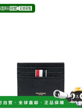 1h可退 香港直邮Thom Browne 汤姆 布朗 男士 卵石纹卡夹 MAW031L
