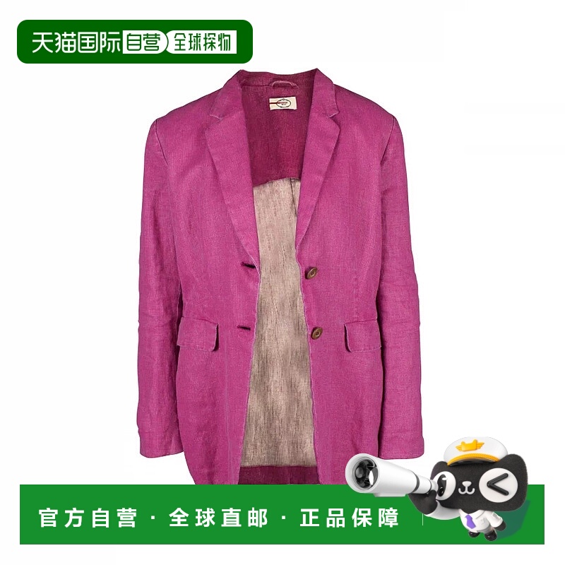 1h可退 欧洲直邮【特惠3.3折】PRADA 普拉达 25秋冬  27K042PINK