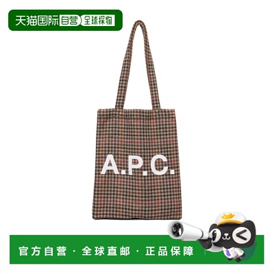 1h可退 香港直邮A.P.C. 男士手提包 WVBEJM61442CAC SS2026 棕色