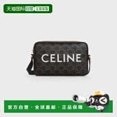 中号印花邮差包 香港直邮Celine 1945 TRIOMPHE CANVAS 思琳 男士
