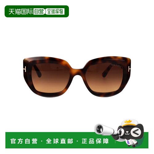 香港直邮TOM FORD 女士眼镜 FT119253F SS2026 棕色 FT1192