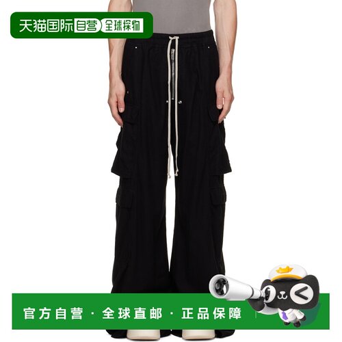 香港直邮rick owens 瑞克 欧文斯 DRKSHDW 男士 黑色 Tower Doubl