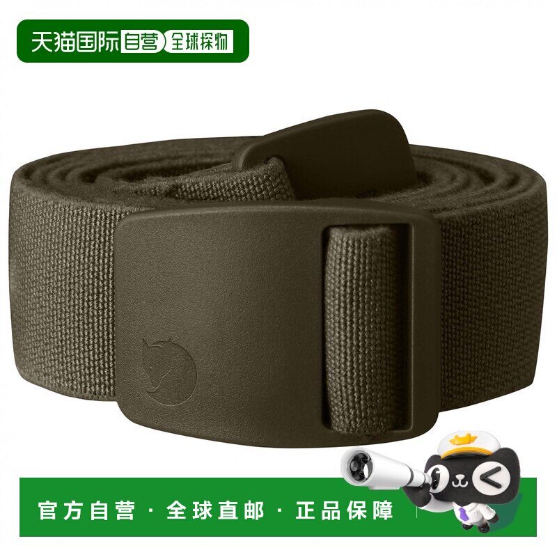 香港直邮FJALLRAVEN 男士腰带 2030509DARKOLIVE CO 军绿色