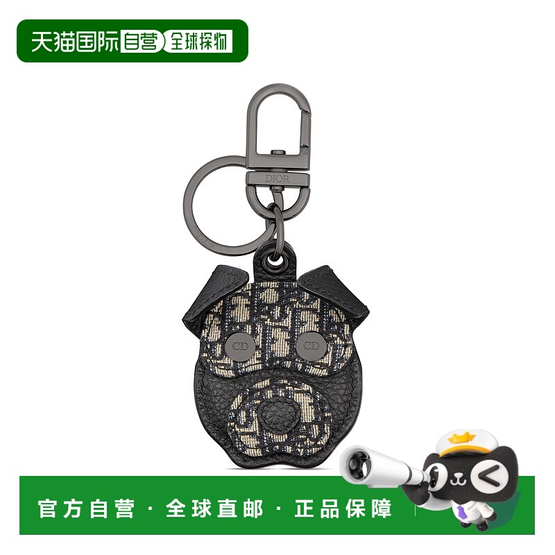 欧洲直邮DIOR (2025新品) Porte-cles Bobby pour AirTag迪奥