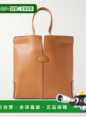 1h可退 香港直邮TOD'S 托德斯 女士 DBM 拼接皮革手提包 XBWDBMAT