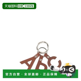 1h可退 香港直邮A.P.C. 女士 Keychains 棕色钥匙扣 PXAWVF63656