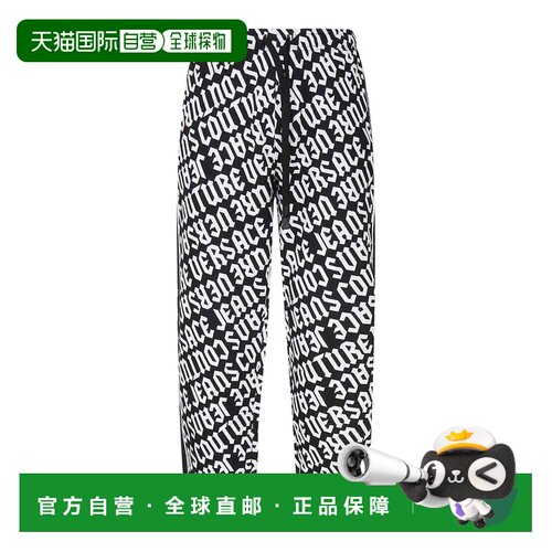 香港直邮Versace Jeans Couture 男士休闲裤 77GAAE08CF21EL01