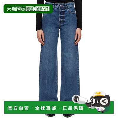 1h可退 香港直邮Anine Bing 女士牛仔裤 A061134418WHD8WASHEDBLU