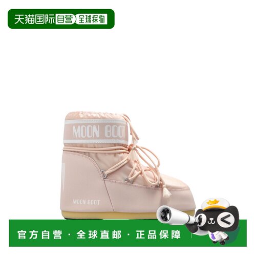 香港直邮MOON BOOT 男士雪地靴 80D1409340UNISEXJ0支付后1h可退